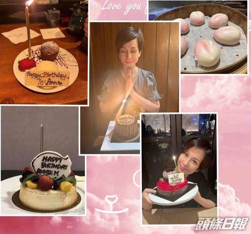 相信壽星都好飽吓！